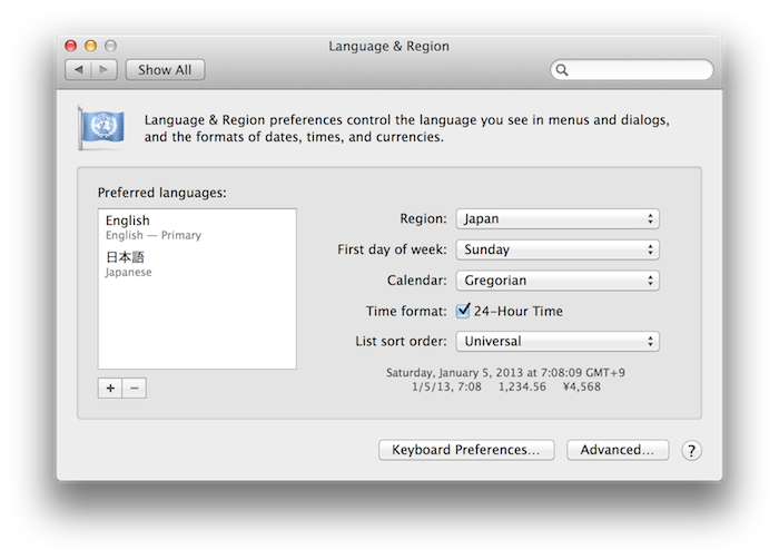 system_preferences_en.png